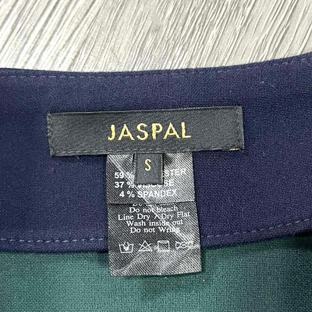 jaspalกระโปรงมือสอง สวยๆ รูปที่ 4