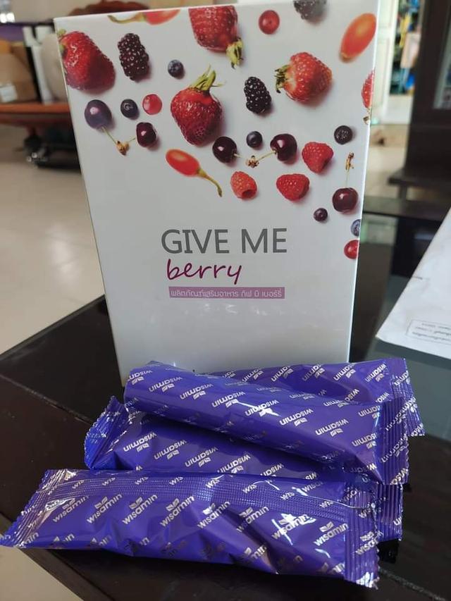 GIVE ME Berry Plus Fiber