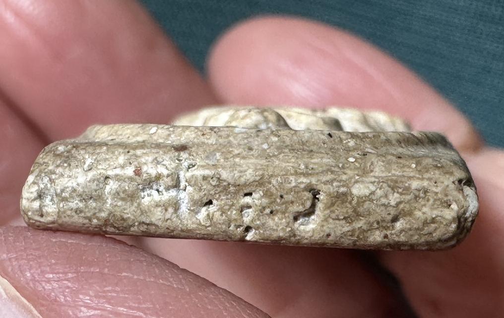 พระสมเด็จพิมพ์ทรงเจดีย์ รูปที่ 11