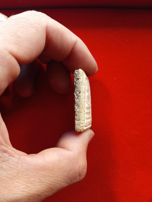 พระสมเด็จวัดระฆัง เนื้อผง รูปที่ 5