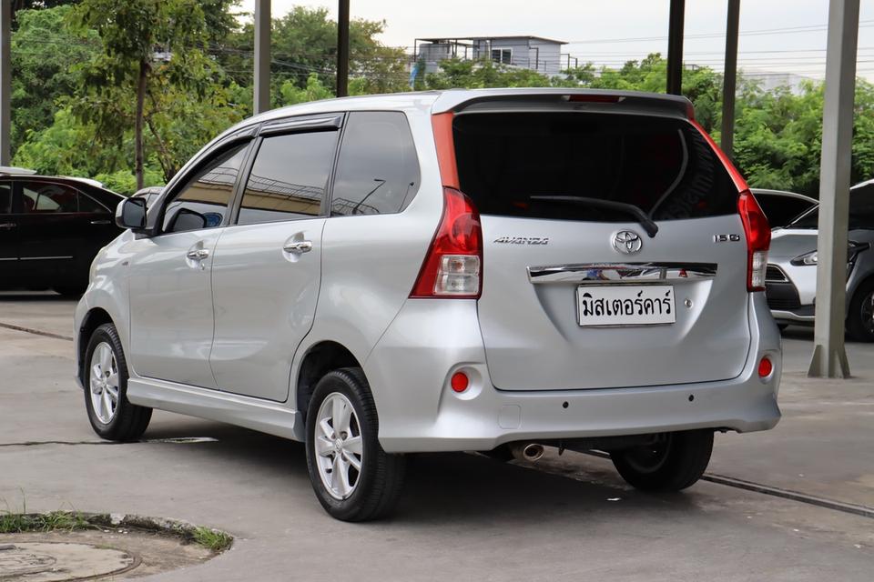 2013 TOYOTA AVANZA 1.5S 3