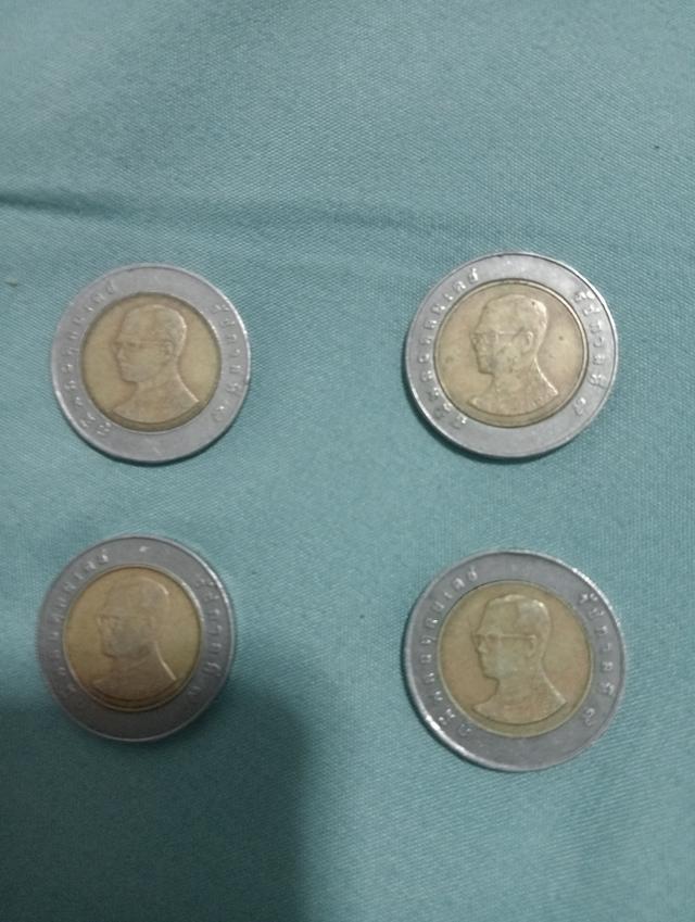 เหรียญ10บาทหมุนเวียน2550-2532 เหรียญที่ระลึก2539 รูปที่ 4