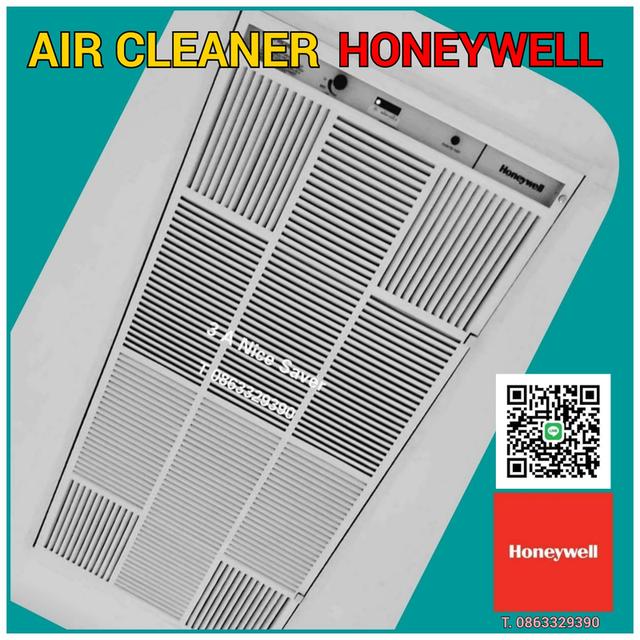 Air Cleaner HONEYWELL ติดเพดาน 3