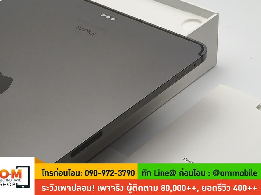 ขาย/แลก iPad Air5 M1 64GB Cellular + Wifi Space Gray ศูนย์ไทย ประกันยาว 17/12/2025 สภาพสวยมาก ครบกล่อง เพียง 16,990 บาท  7