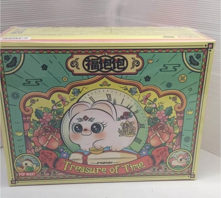 Pop Mart 1Box Fubobo