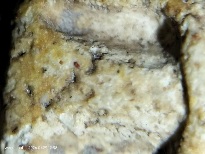 พระสมเด็จวัดระฆังพิมพ์เกศบัวตูม รูปที่ 8