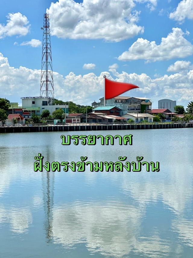 ขายบ้าน ต.สามชุก อ.สามชุก จ.สุพรรณบุรี 19
