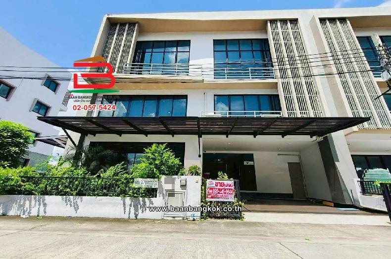 โฮมออฟฟิศ Wayra Biznet Romklao-Suvarnabhumi (เวร่า บิสเน็ท ร่มเกล้า-สุวรรณภูมิ) (ตรงข้ามซอยร่มเกล้า 19/3) เนื้อที่ 56.5 ตร.ว เขตลาดกระบัง  1
