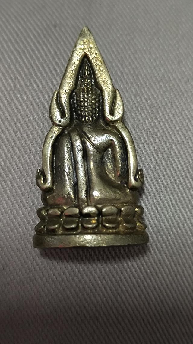 พระพุทธชินราช รุ่น อินโดจีน (ย้อนยุค) เสาร์ 5 ปี 2536