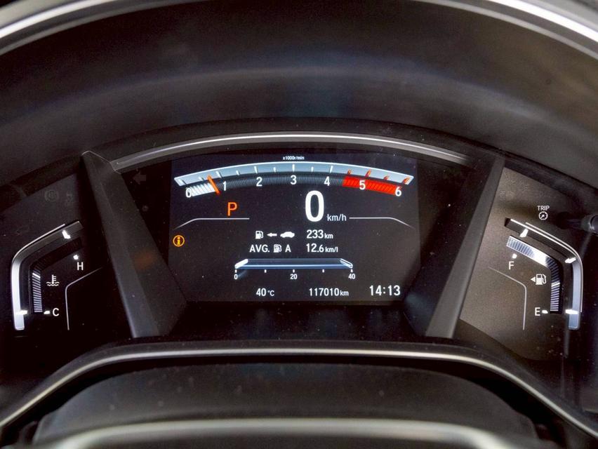 Honda CR-V 1.6 DT EL AWD ปี 2017 (7 ที่นั่ง) 12