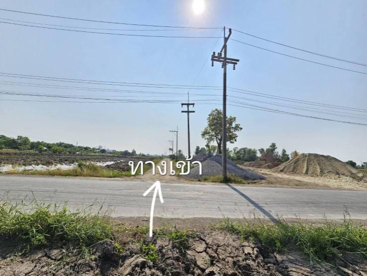 ที่ดินแบ่งขาย อำเภอองครักษ์ นครนายก  ติดถนนสาธารณะ น้ำ ไฟ พร้อม 2