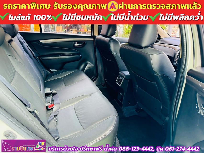 SUZUKI CIAZ 1.2 RS ปี 2020 10