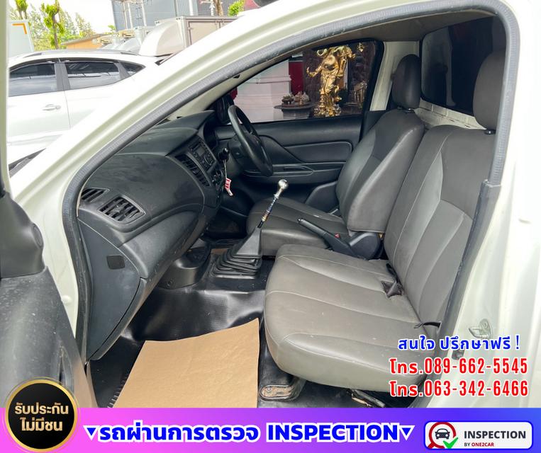 🛻 2022 Mitsubishi TRITON 2.5 Single Cab GL 📦 ตู้แห้ง สูงใน 180 ซม. 💪 เสริมแหนบ รองรับงานบรรทุก รูปที่ 7