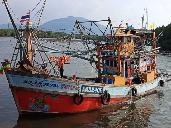 ขายเรือประมงพาณิชย์