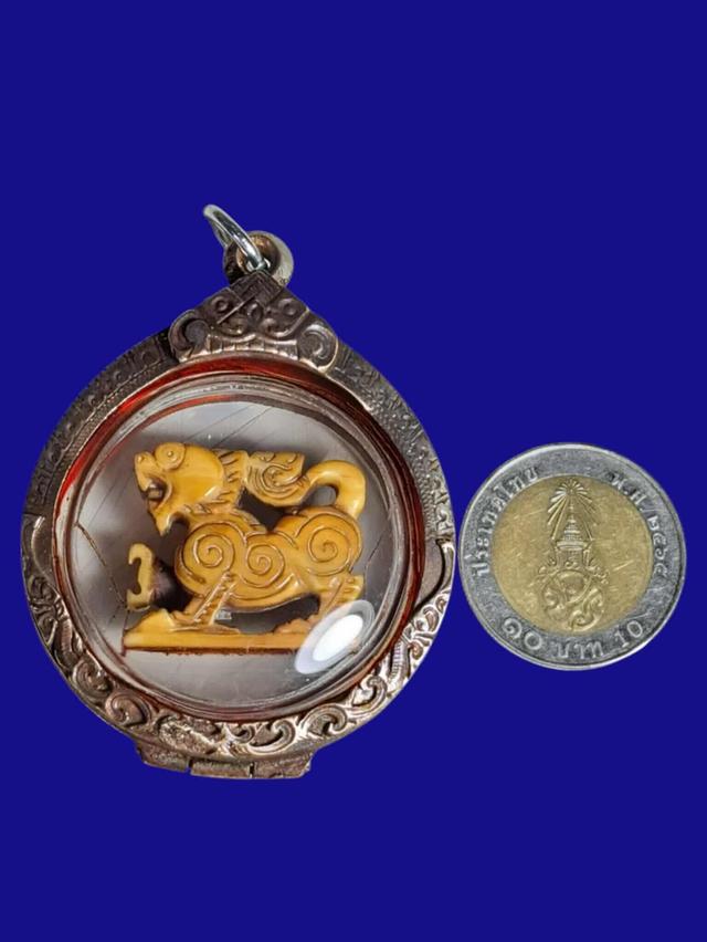 สิง เปิดให้เช่าบูชาจ้า 4