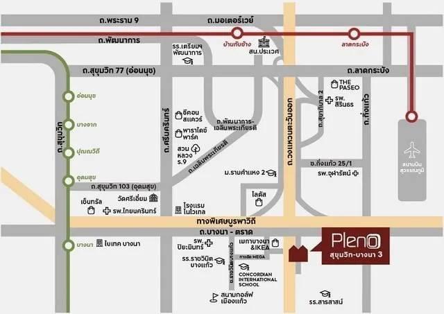 ให้เช่าทาวน์โฮม Pleno สุขุมวิท-บางนา 3  Townhome for Rent – Pleno Sukhumvit-Bangna 3 6