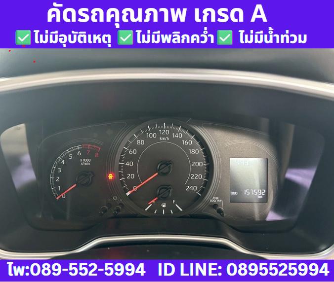 Toyota Corolla Altis 1.6 G Sedan ปี2019 11