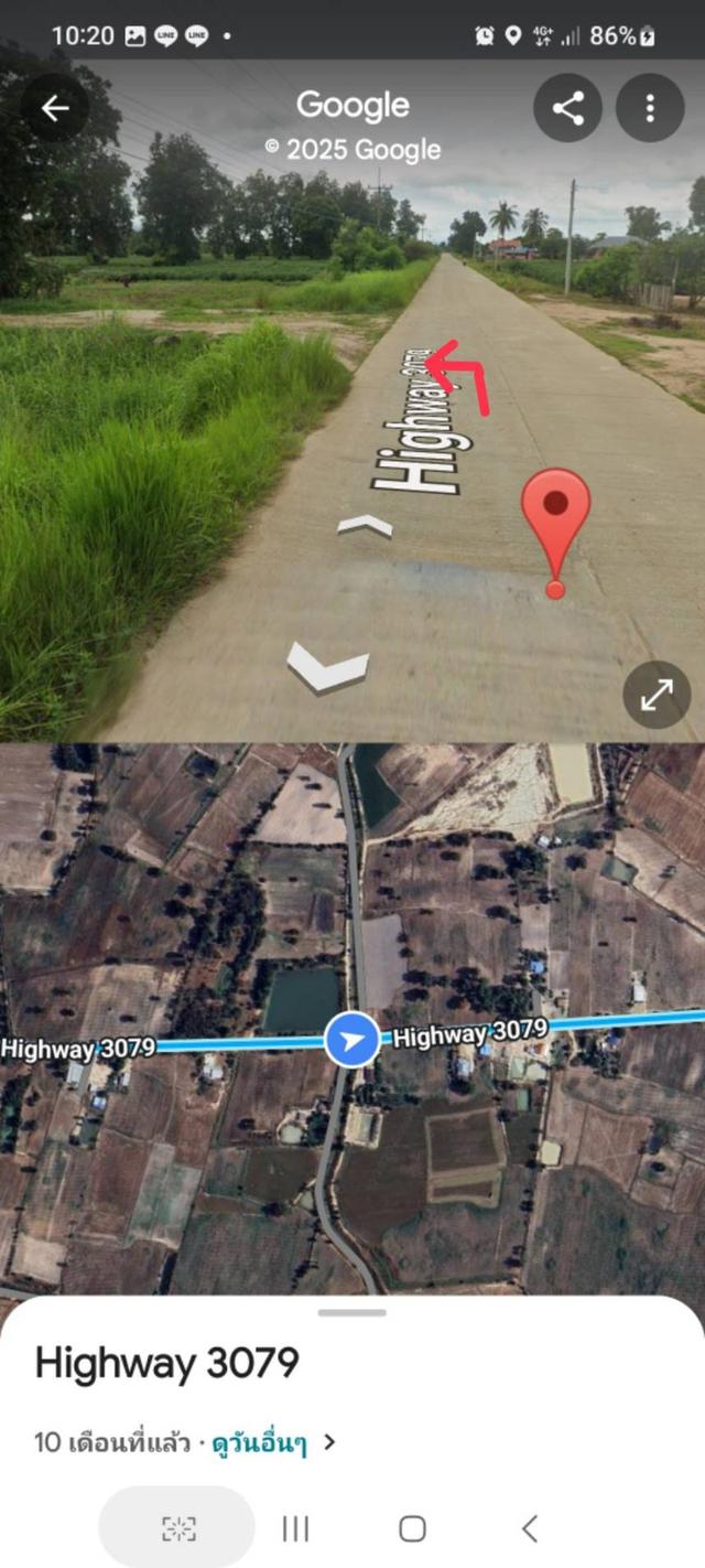 ไร่ละ6.5หมื่น ขายที่ดินทำเลดี เนื้อที่ 58 ไร่ อ.ลาดยาว จ.นครสวรรค์ 2