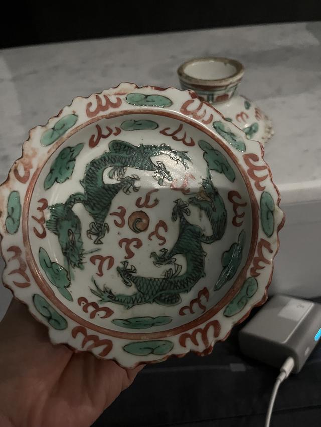 พาน สูง 6 ซม. กว้าง 4.5 นิ้ว รูปที่ 2