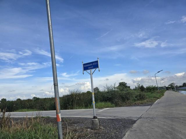 ขายที่ดิน ทำเลดี ถมแล้ว 210 ตร.ว ต.คลองสาม อ.คลองหลวง จ.ปทุมธานี ที่ดินแปลงสวย ใกล้อบต.คลองสาม