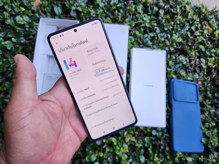 รีบขาย Xiaomi 11T Pro 2