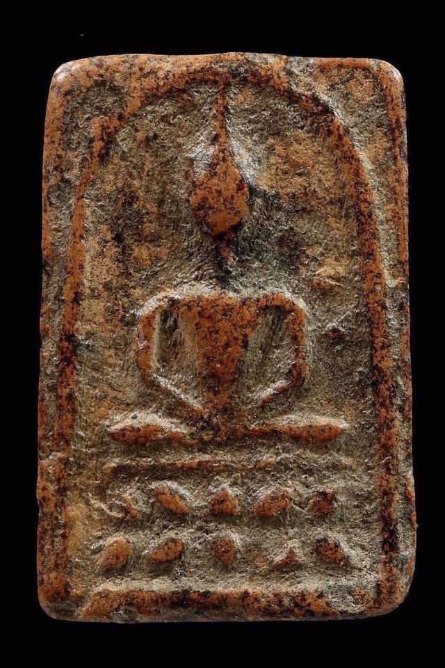 พระกรุ