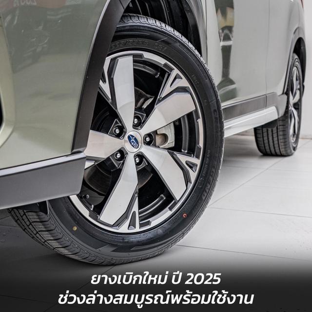 รหัสรถ NP5546 SUBARU FORESTER 2.0 I-S EYESIGHT 2022 2