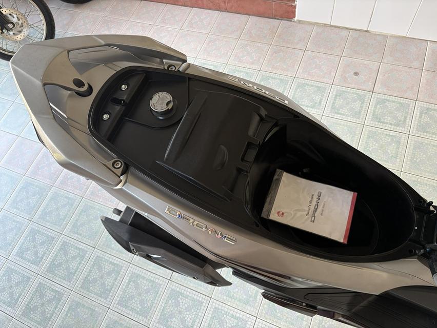 GPX Drone Keyless วิ่ง 6000 โล ปี66 รูปที่ 9