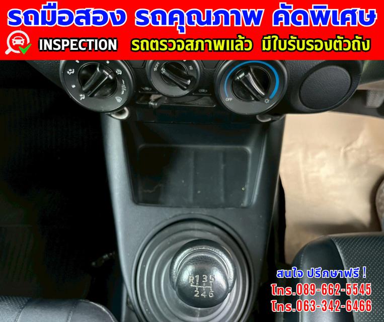 👑ปี2022 Toyota HILUX REVO 2.4 SINGLE CAB Entry ✨เกียร์ธรรมดา 🌙เครื่องดีเซล 10