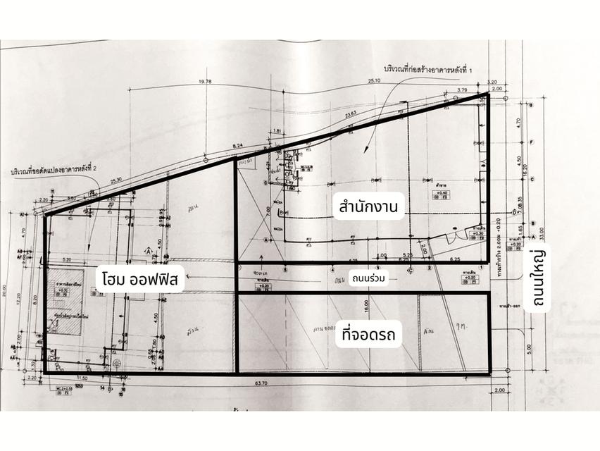ขาย/เช่า สำนักงาน 1 ไร่ หาดใหญ่ ทำเลทอง ติดถนนนวลแก้วอุทิศตัดใหม่ พร้อมอาคารสำนักงานตกแต่งพร้อมใช้ โฮมออฟฟิศโซลาร์เซลล์ และลานจอดรถ (เจ้าของขายเอง) 8