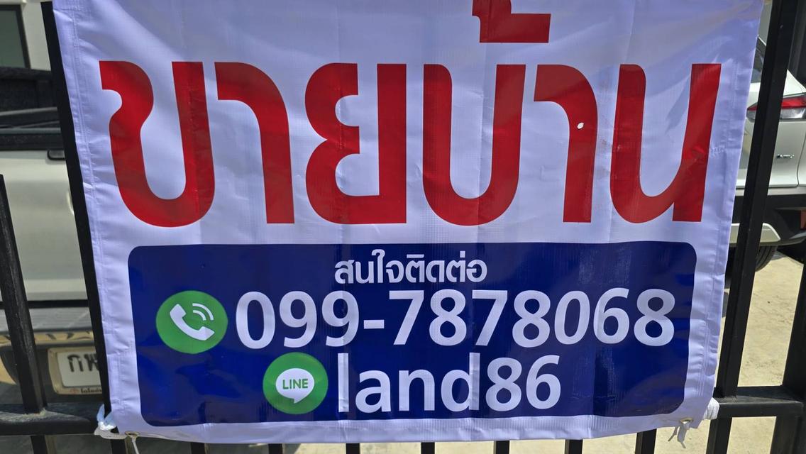 ขายบ้านเดี่ยว บริทาเนีย กม.12 ซอยวัดหลวงพ่อโต บางพลี 2