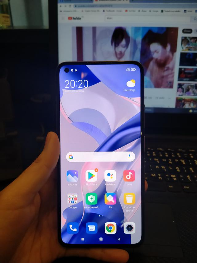 Xiaomi 11 Lite 5G NE 1