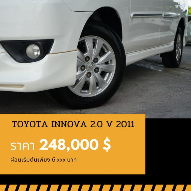🚩TOYOTA INNOVA 2.0 V 2011 6