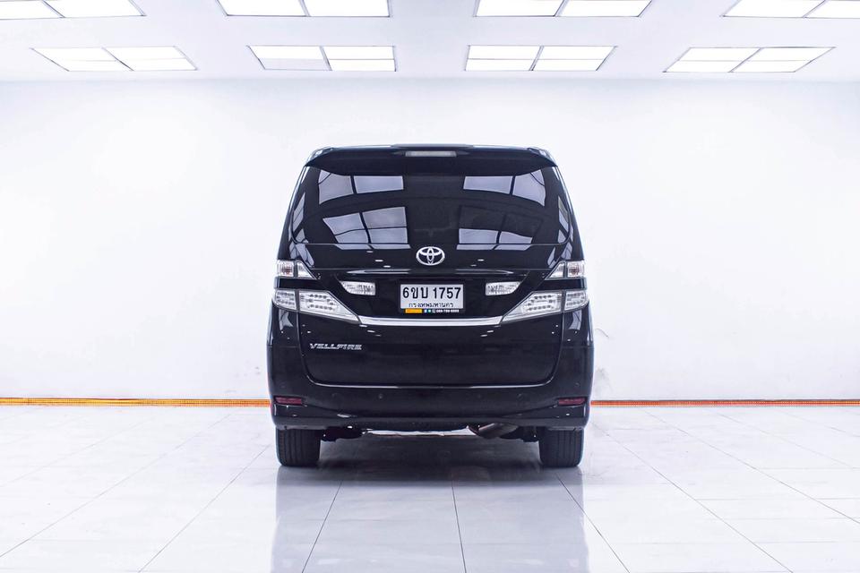 รหัสรถ 1D489  VELLFIRE 2.4 V 2010 4