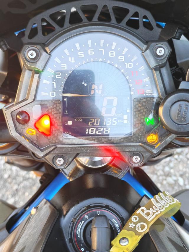 Kawasaki z 900ปี 2017 รูปที่ 6