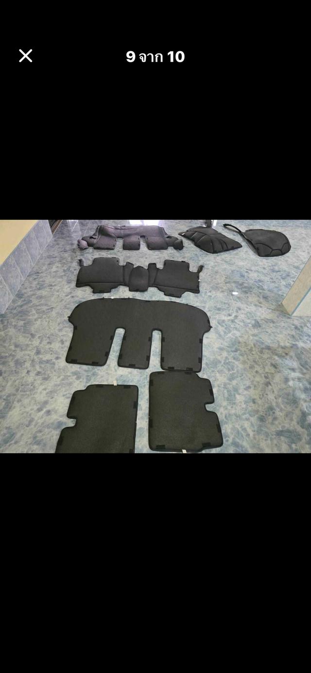 พรมฟอรจูนเนอน2018มือสอง 9