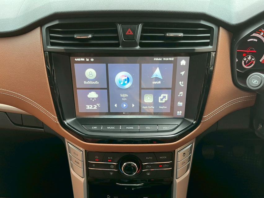 👑 MG EXTENDER KING CAB 2.0 GRAND-X MT! ปี 2022! 👑 8