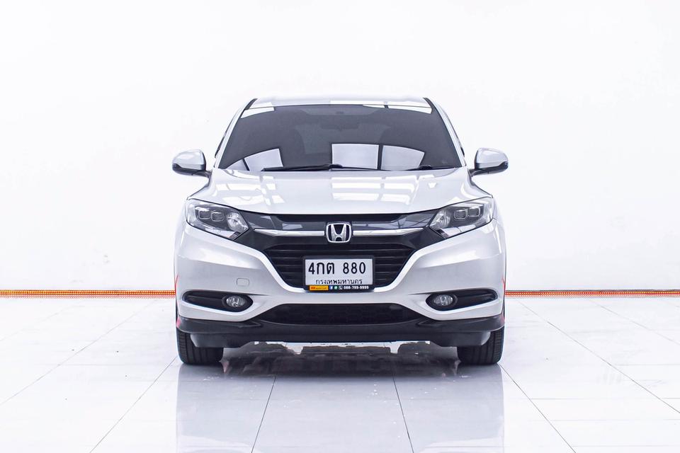 รหัสรถ 1D855  HR-V 1.8 E 2015 2