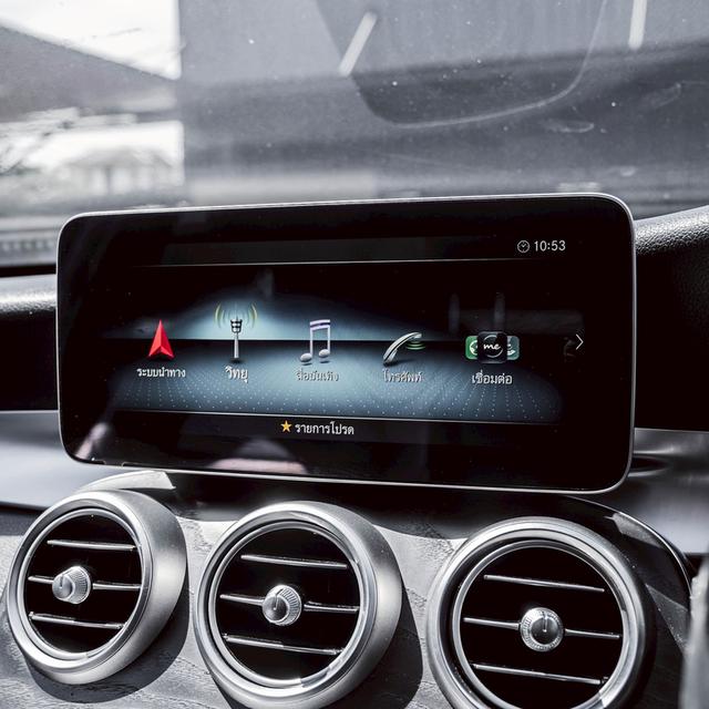 รหัสรถ 67GG517 #Mercedes #Benz #C300e Avantgarde MINORCHANGE แล้ว ปี 2020 13