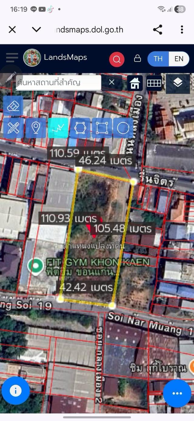 ขายที่ดินเปล่า ใจกลางเมืองขอนแก่น 6