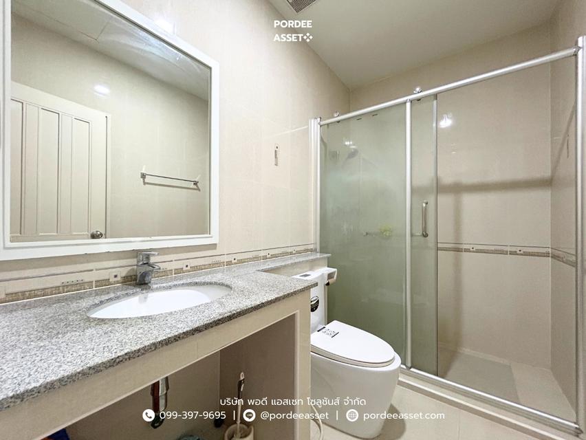 ดรีม ดีลักซ์ ราชพฤกษ์-ปิ่นเกล้า (ขนาด 21 ตร.ว.) ถ.สวนผัก บางกรวย นนทบุรี : Dream Deluxe Ratchapruek - Pinklao  11