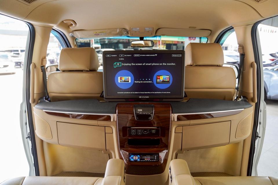 HYUNDAI GRAND STAREX 2.5 VIP AT รูปที่ 7