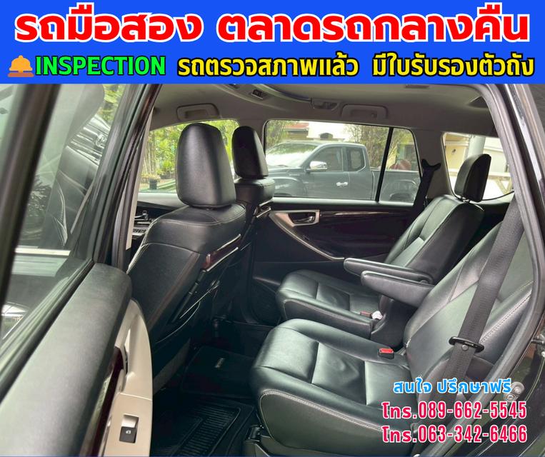 🚘ปี2022 Toyota INNOVA 2.8 Crysta Premium ⭐ไมล์แท้ 17x,xxx กม.  ⚙️เครื่องดีเซล ✨เกียร์ออโต้ 14