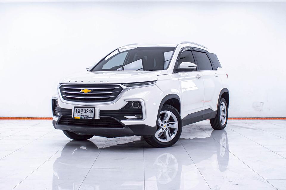 CHEVROLET CAPTIVA 1.5 LT เบนซิน แก๊ส LPG  2020