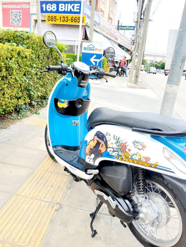 Honda Scoopy i ปี2015 สภาพเกรดA 13994 km เอกสารพร้อมโอน 4