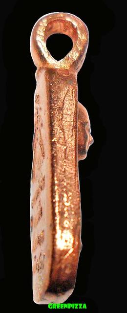 เหรียญหลวงพ่อเงิน เทพเจ้าเมืองชาละวัน รูปที่ 3