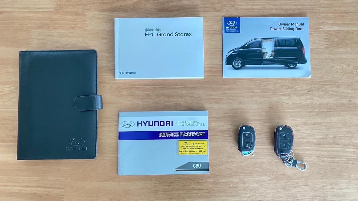 Hyundai H-1 2.5 Deluxe (ปี 2019) Wagon AT 6