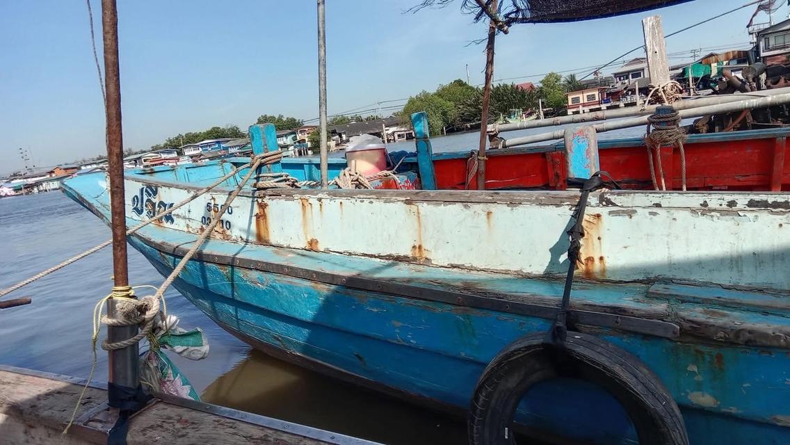 ขายเรือประมงพื้นบ้าน มือสอง