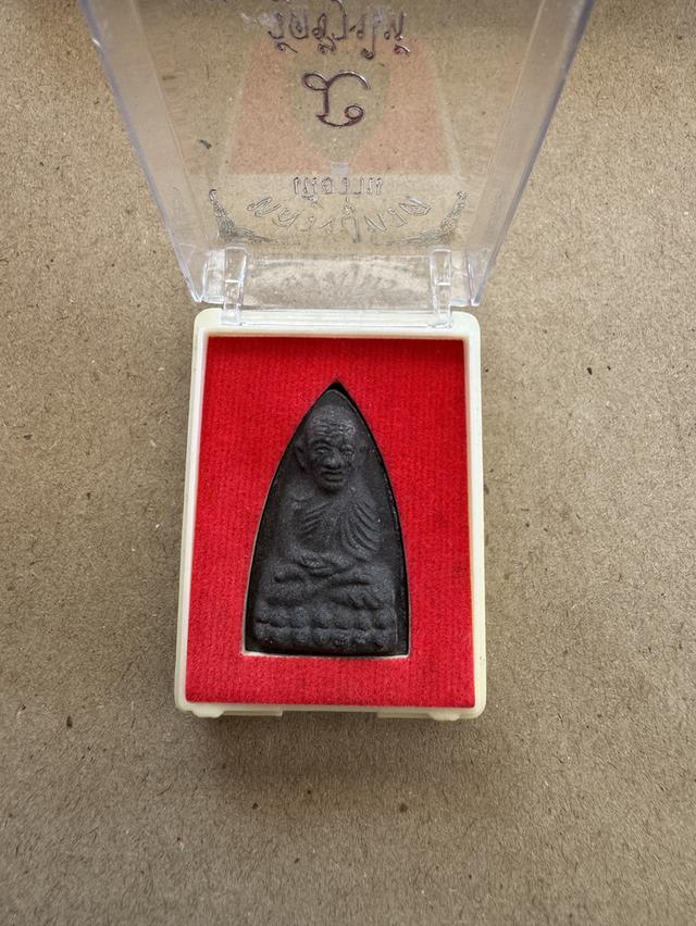 หลวงปู่ทวด เนื้อว่าน วัดช้างให้ อ.โคกโพธิ์ จ.ปัตตานี รูปที่ 2