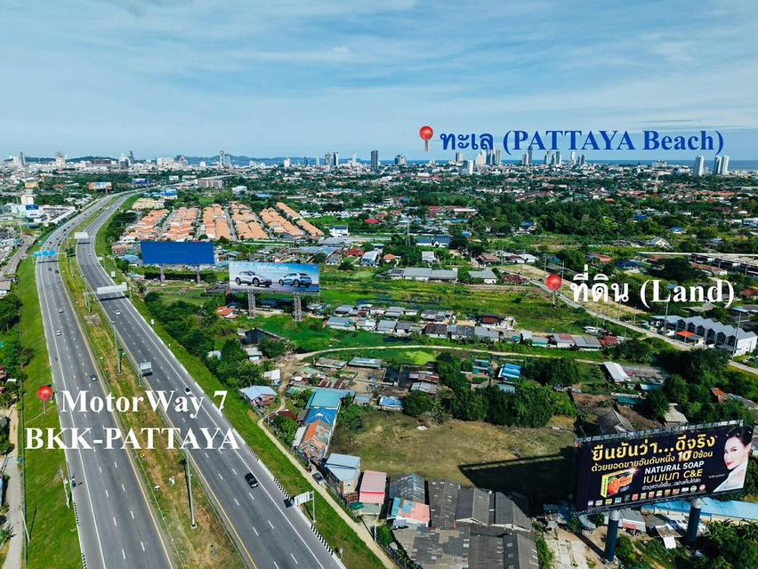 ขายที่ดินชัยพรวิถีซอย14หนองปรือ พัทยา 2 ไร่ ซอยมาบสอง-ค่ายหมวย6 ใกล้ถ.มอเตอร์เวย์7ขาเข้ากรุงเทพ-450เมตร อ.บางละมุง ชลบุรี 1
